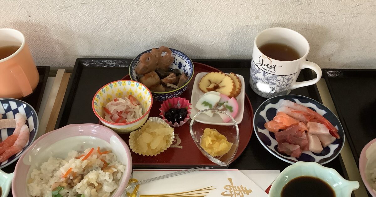 舟入　2026＊元旦