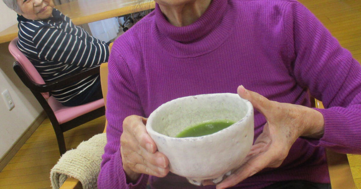 井口台　新春お茶会