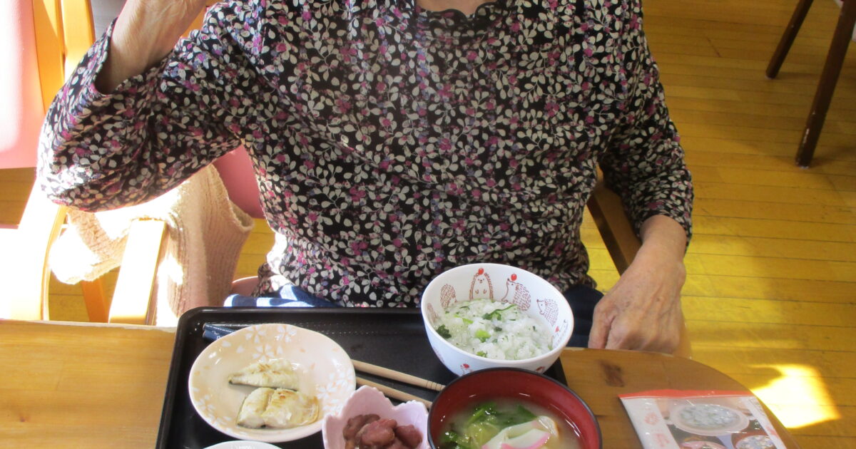 井口台　春の七草