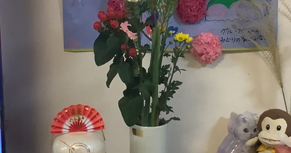 千田　年越し🎆