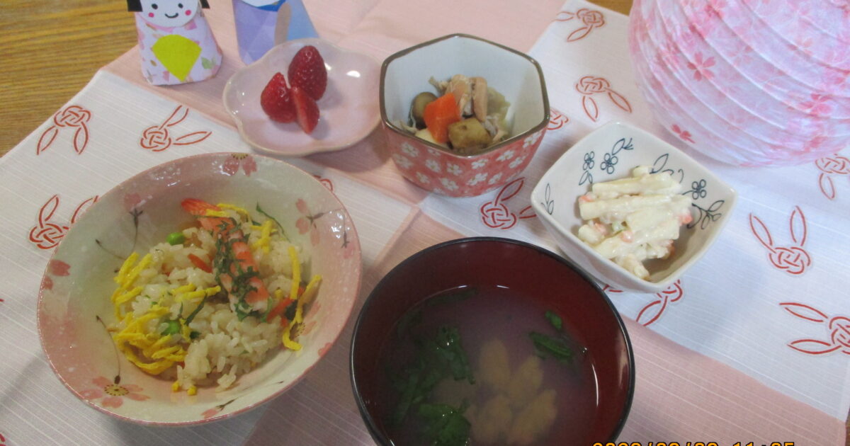ひな祭り(実食～😄)