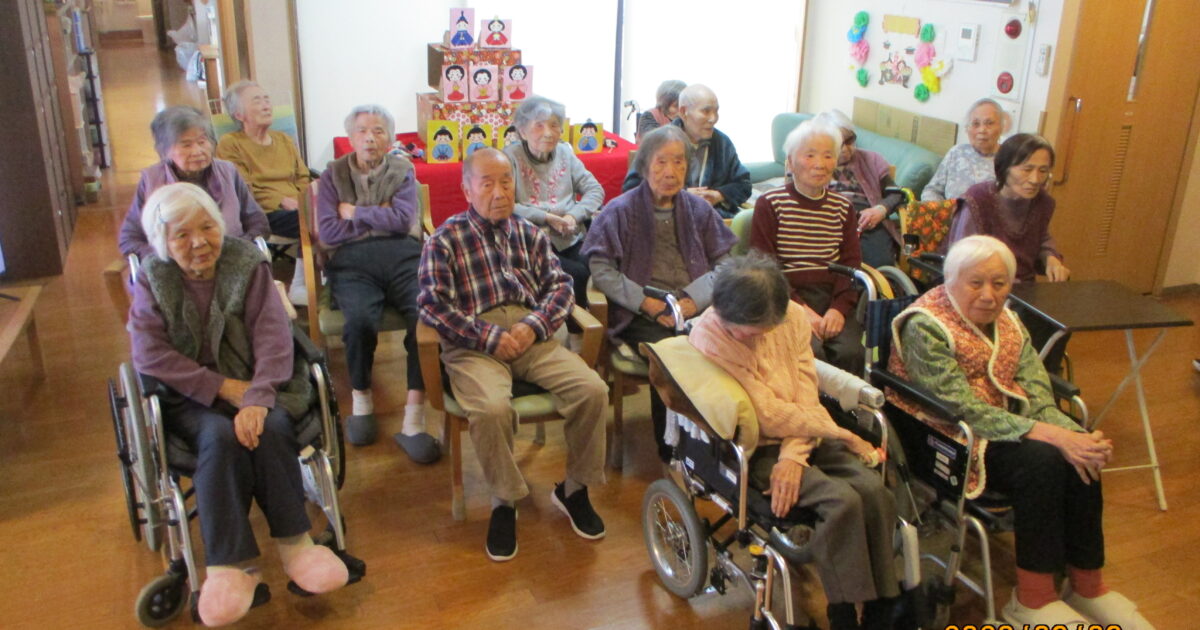 ひな祭り(レクリエーション)