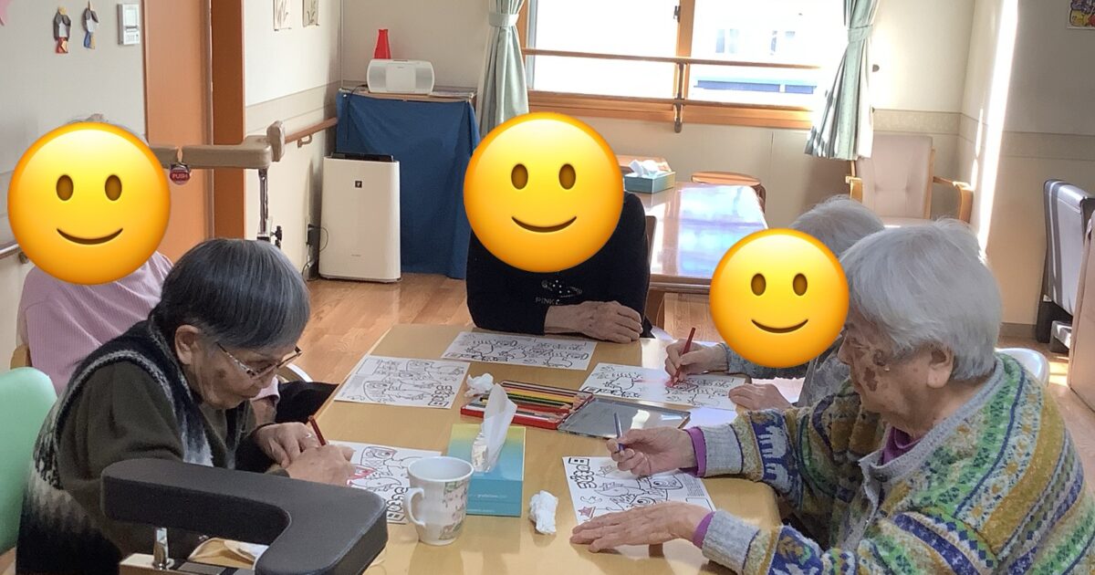 舟入　さきどり