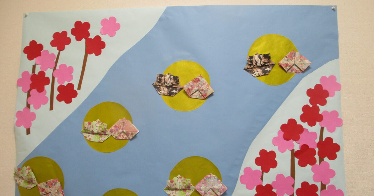 井口台　3月ですね