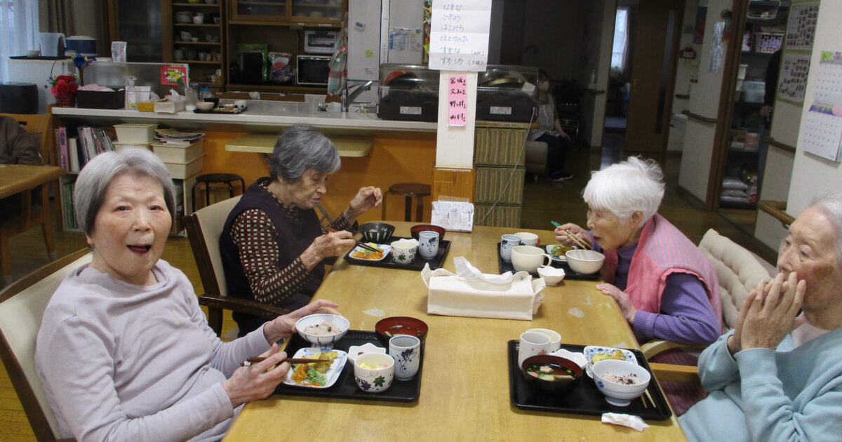井口台　入居のお祝いに