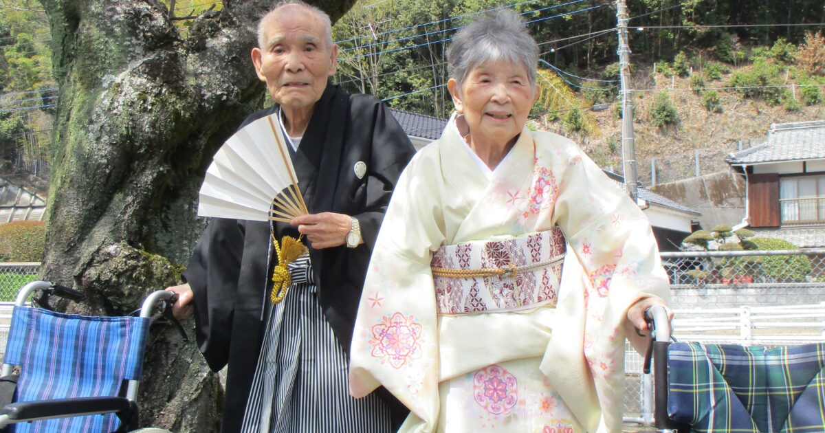 🌺結婚70周年記念㊗🌺