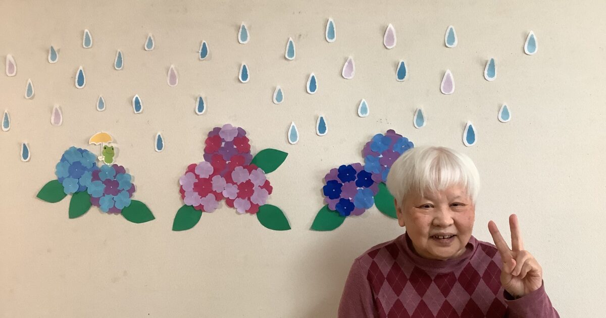 舟入　紫陽花とカエルちゃん