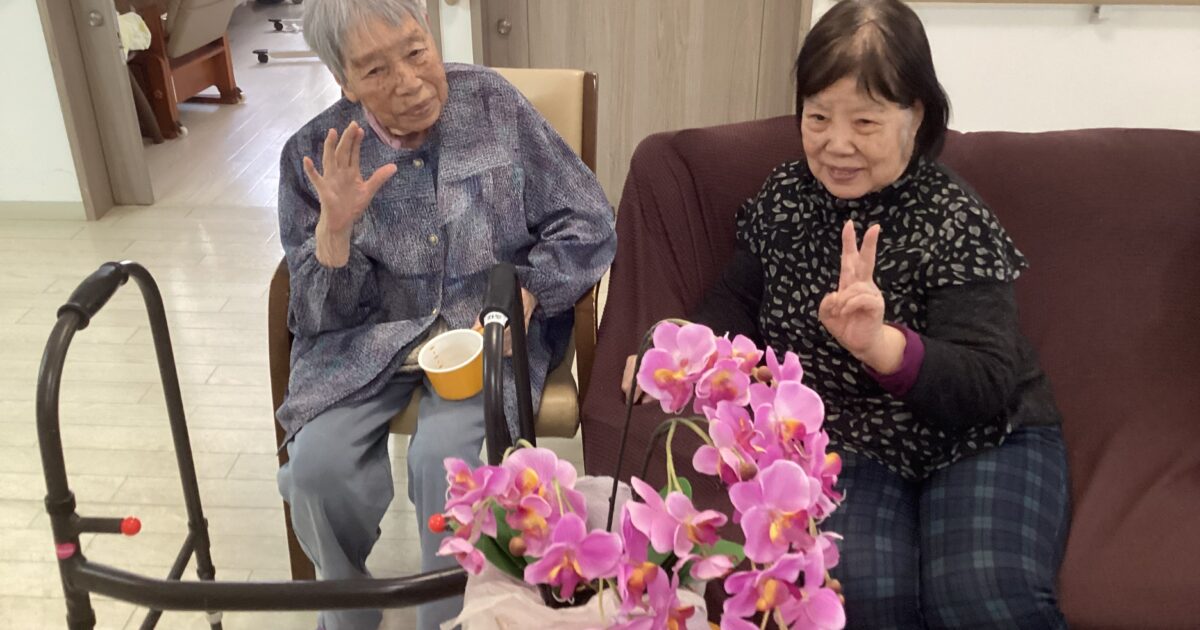 母の日💐　お母さん、ありがとう💛