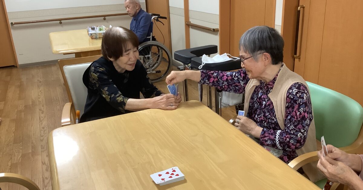 舟入　トランプ