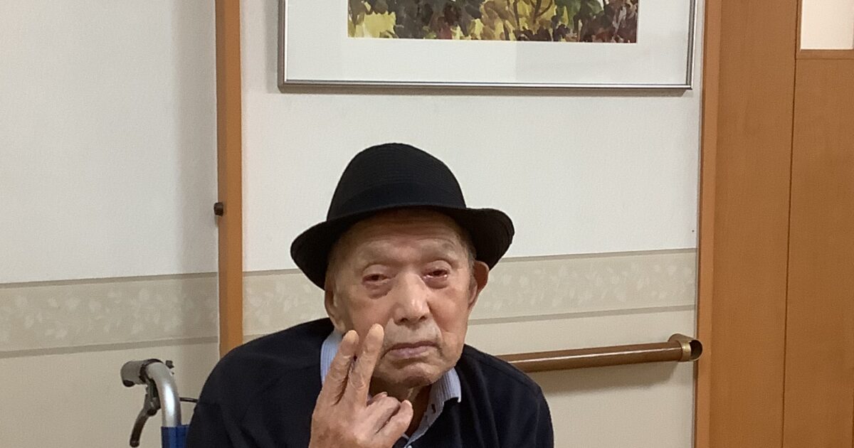舟入　おしゃれさん