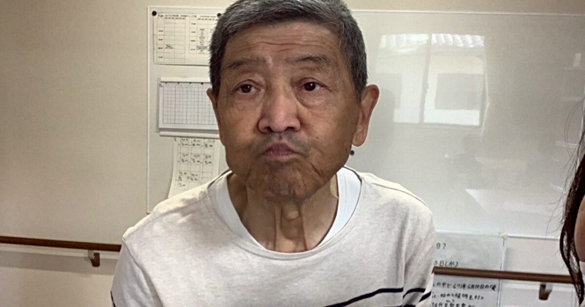 “スマイル”