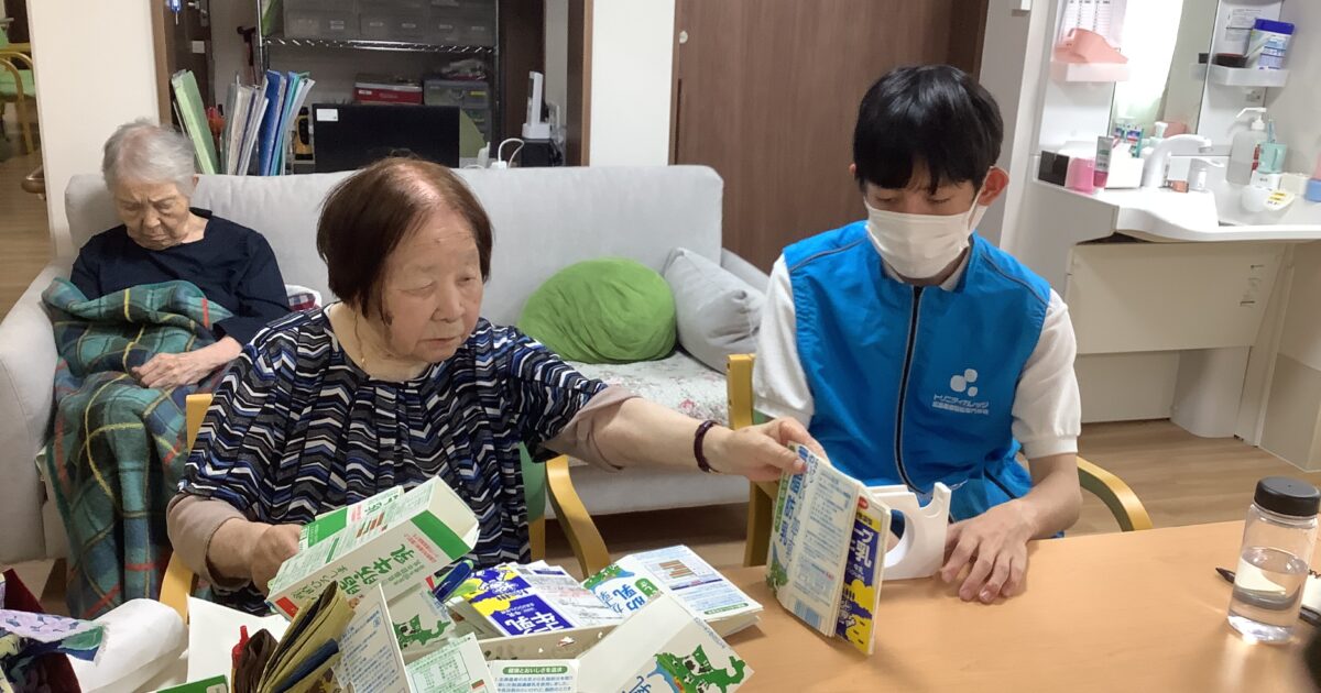 実習生さん、いらっしゃ～い！！