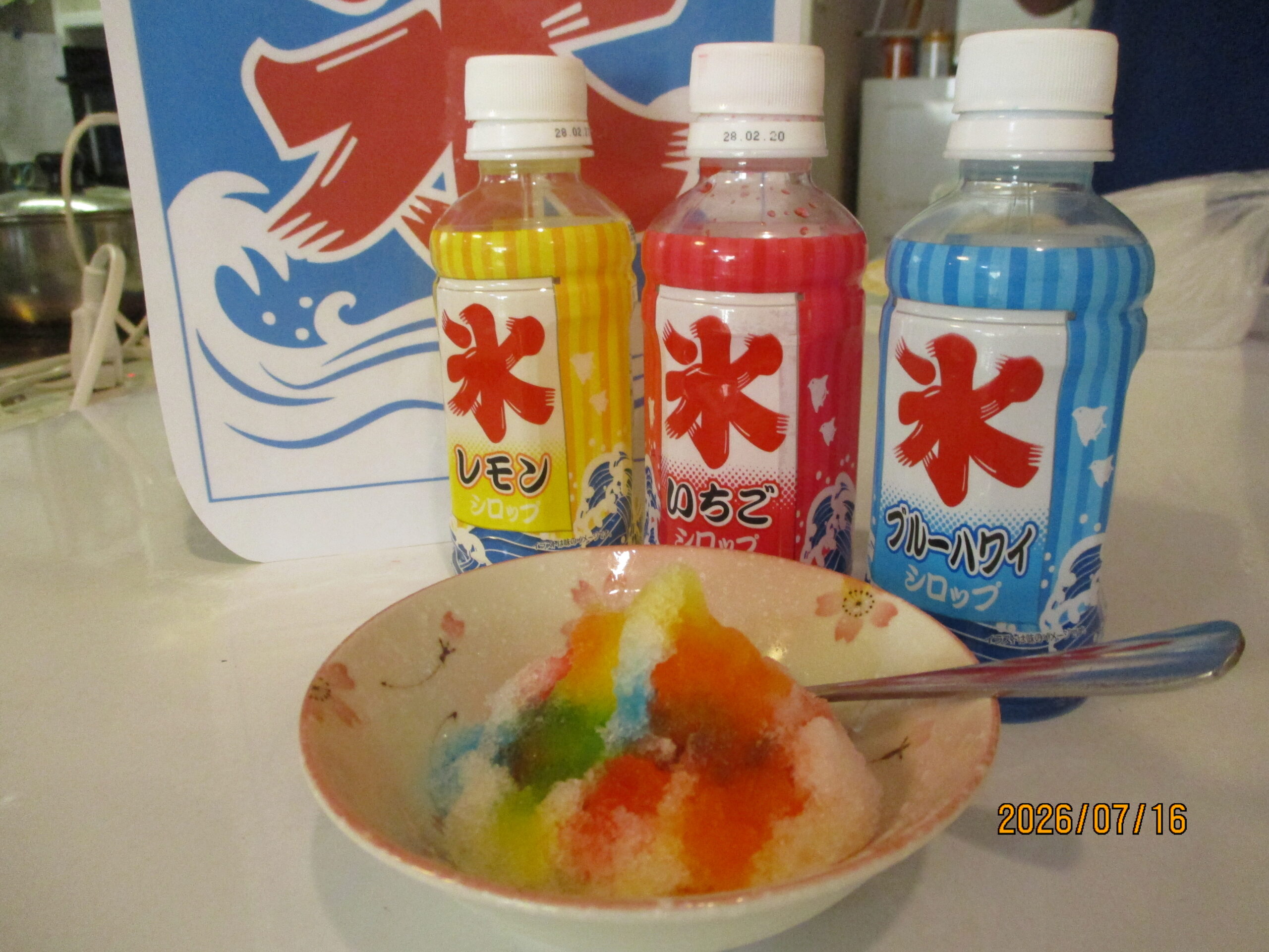 サムネイル