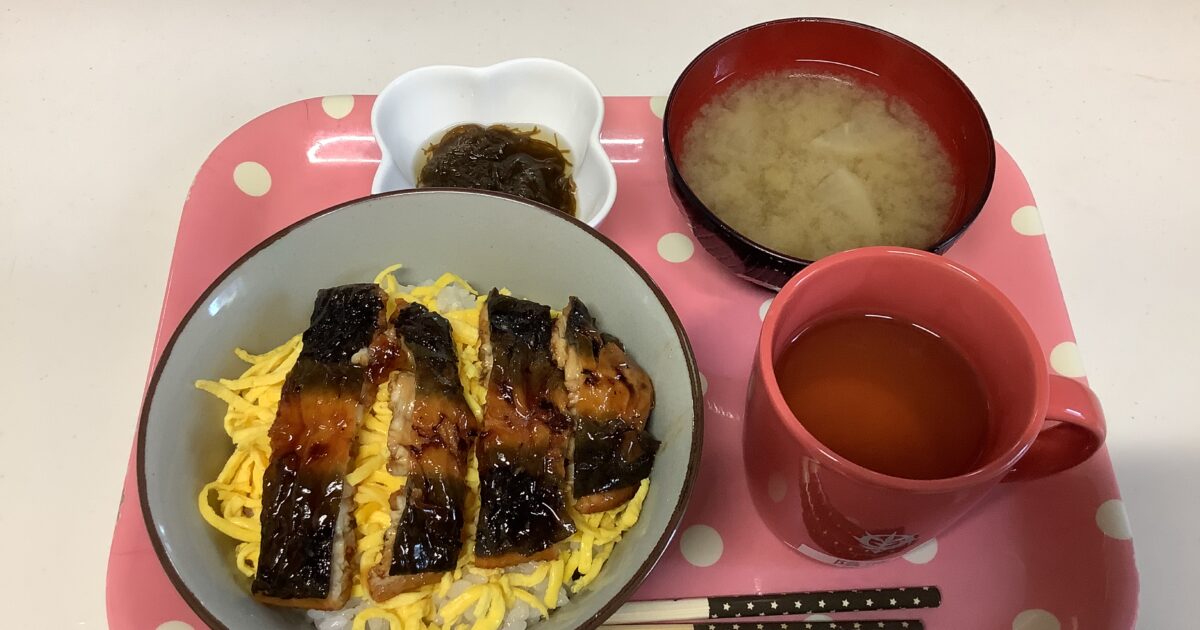 土用の丑の日
