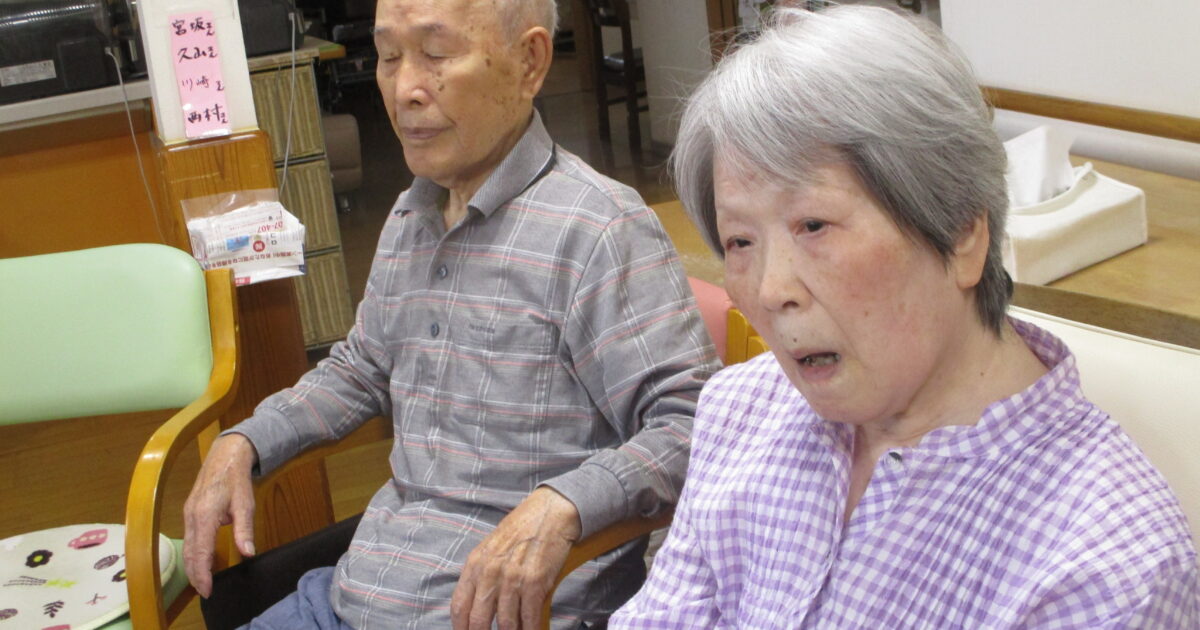 井口台　暑い夏を乗り切ろう！
