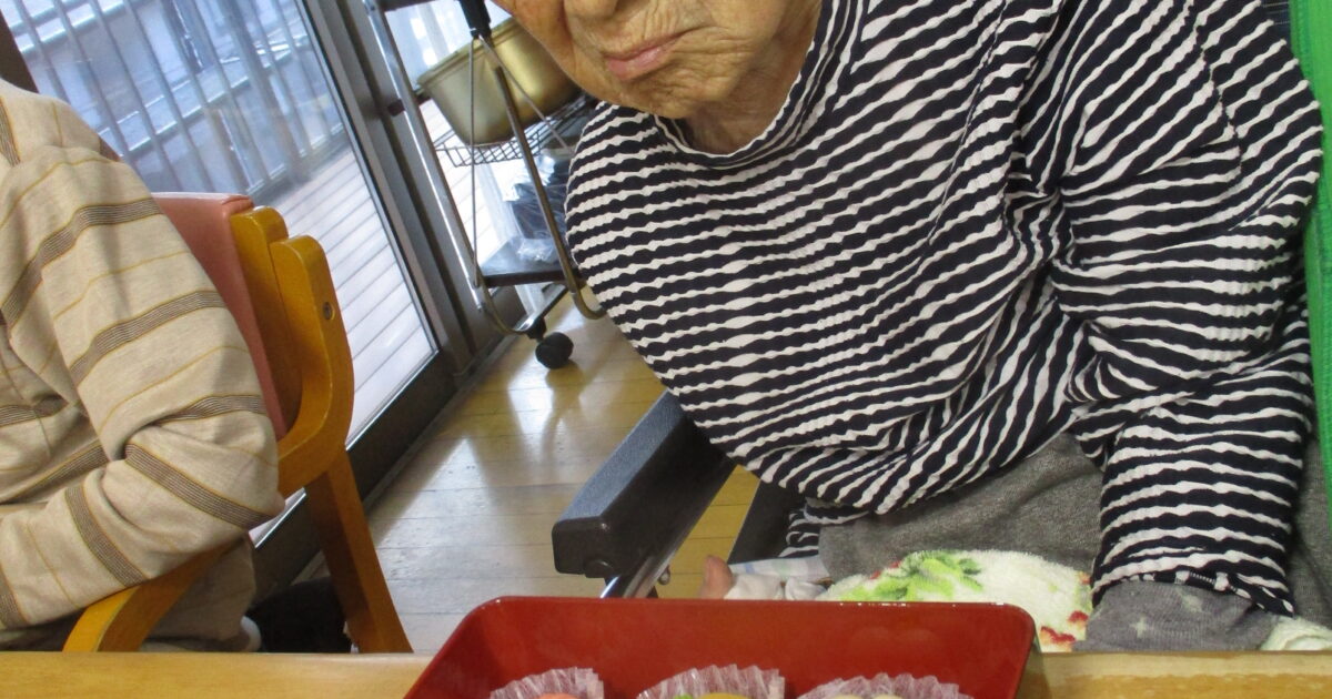 井口台　敬老の日