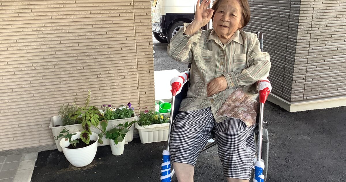 私、101歳よ！！