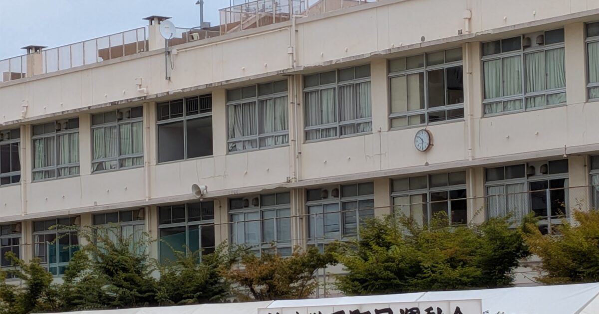 舟入　町民運動会