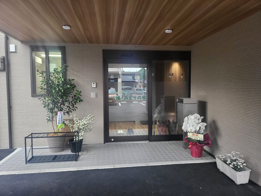 正面玄関