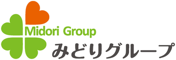みどりグループ